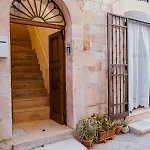 Гостевой дом San Gaetano Luxury 3*